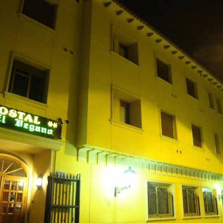 Hotel Hostal El Vegano Utiel Exterior foto