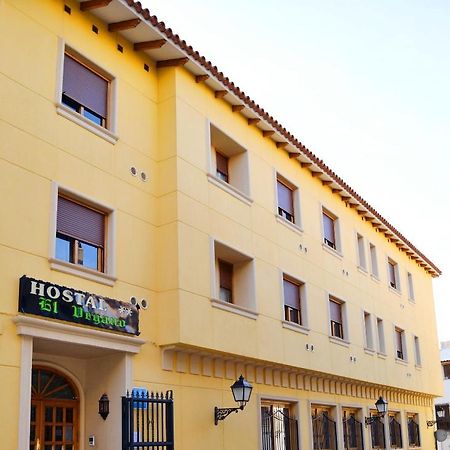 Hotel Hostal El Vegano Utiel Exterior foto