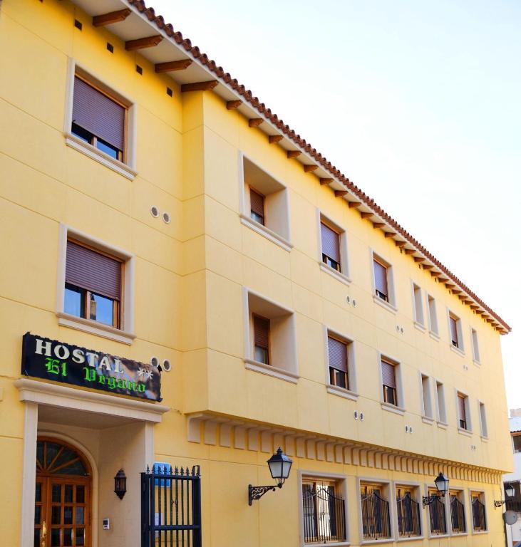 Hotel Hostal El Vegano Utiel Exterior foto